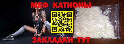 соль курить ск Будённовск