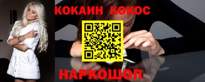 амф Бугуруслан