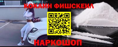 амф Бугуруслан