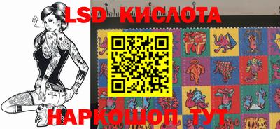 прущие крисы Бузулук