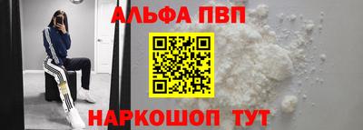 амф Бугуруслан