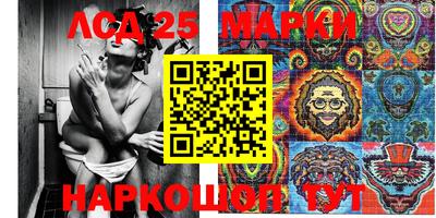 соль курить ск Будённовск