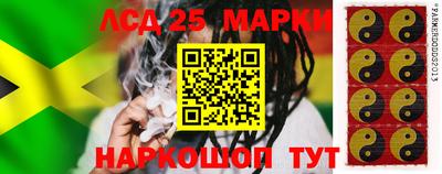 соль курить ск Будённовск