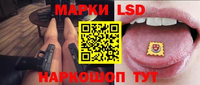 амф Бугуруслан