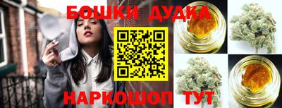 амф Бугуруслан
