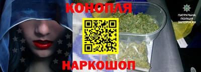 амф Бугуруслан