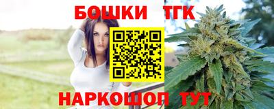амф Бугуруслан