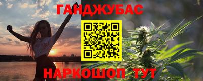 амф Бугуруслан