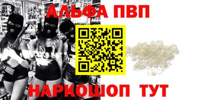 прущие крисы Бузулук