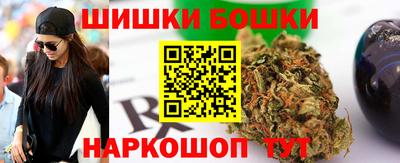 прущие крисы Бузулук