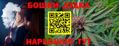 прущие крисы Бузулук