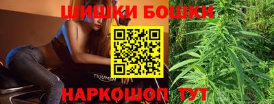 прущие крисы Бузулук