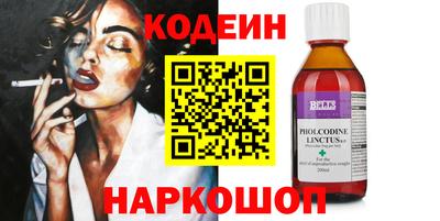 амф Бугуруслан