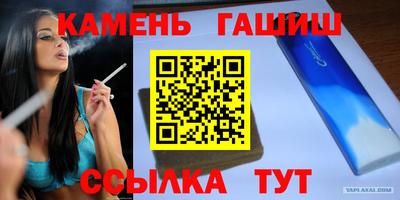 прущие крисы Бузулук