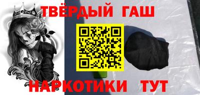 амф Бугуруслан