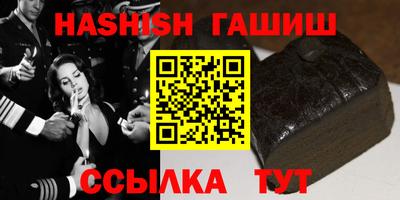 прущие крисы Бузулук