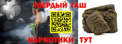 амф Бугуруслан