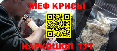 амф Бугуруслан